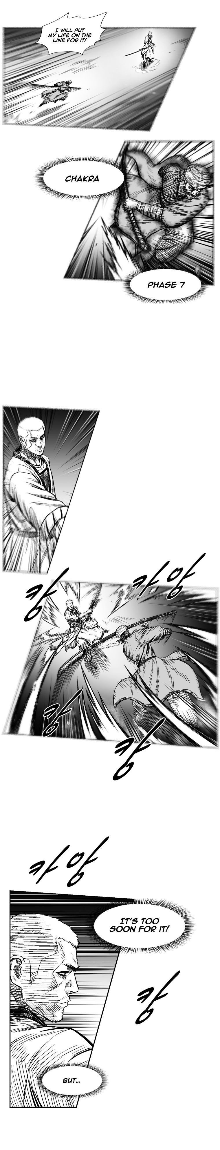 Page 10 of Chapter 247