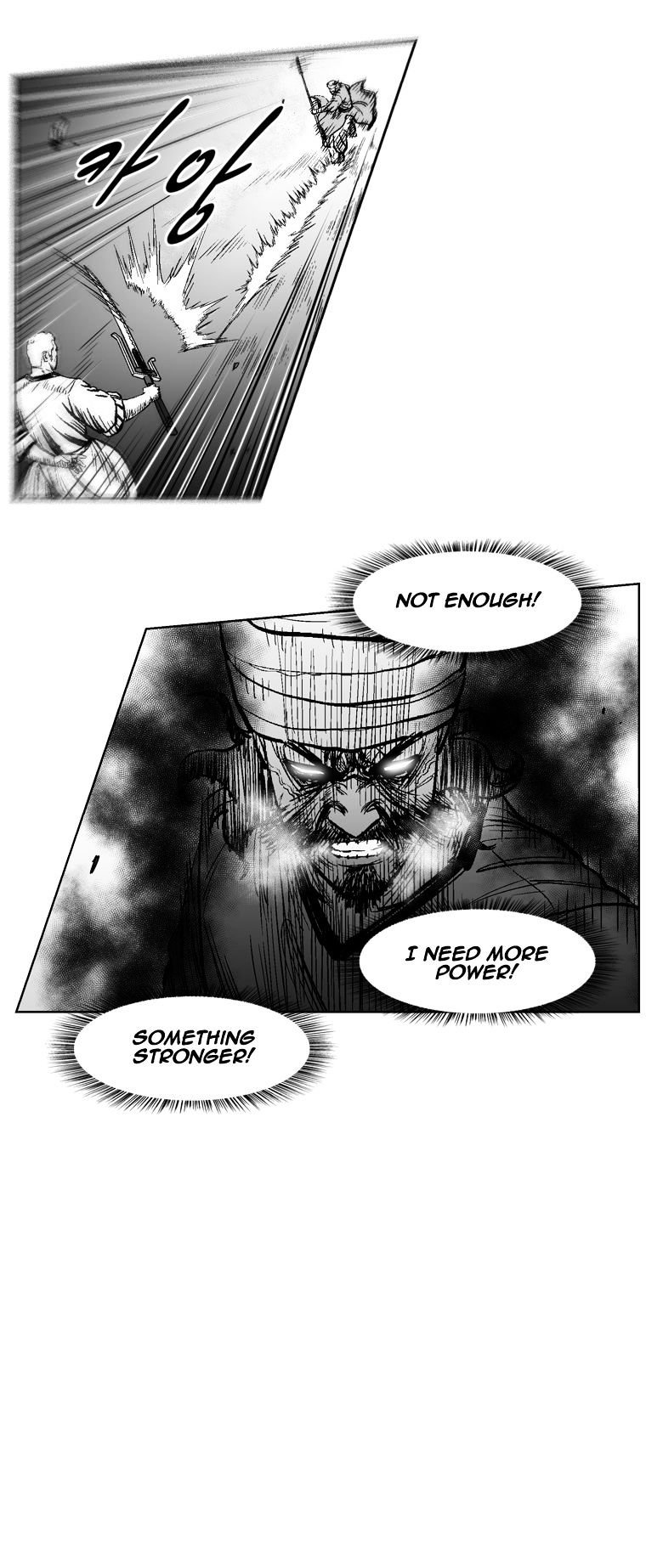 Page 13 of Chapter 247