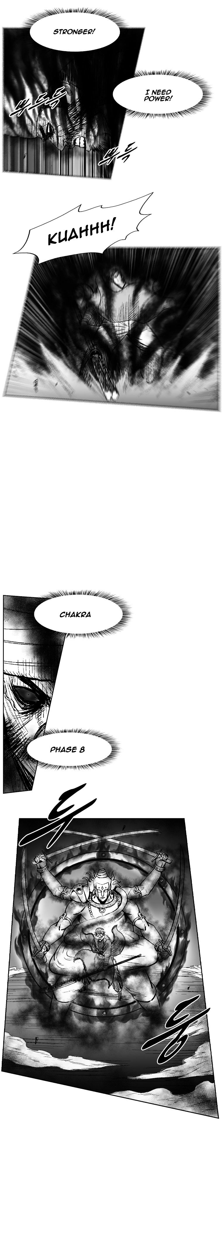 Page 14 of Chapter 247