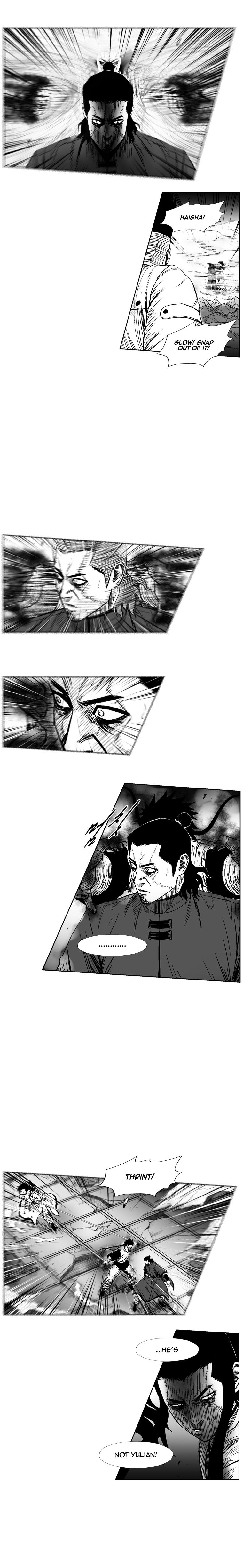 Page 2 of Chapter 248