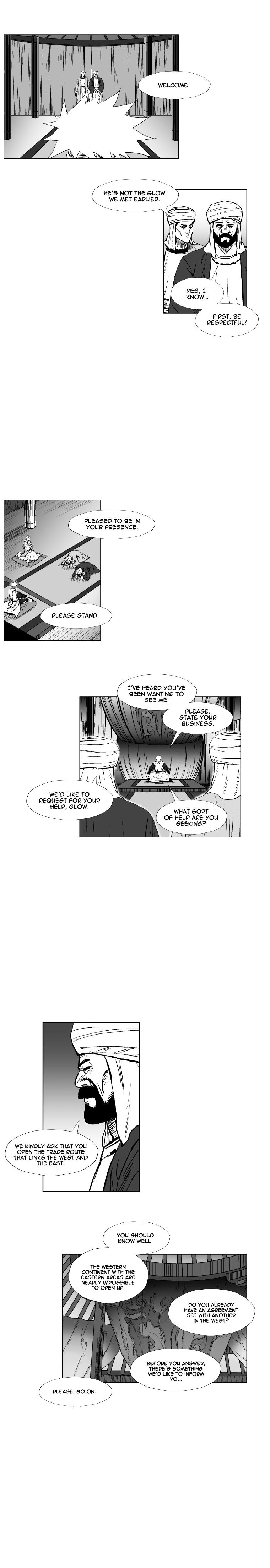Page 16 of Chapter 248
