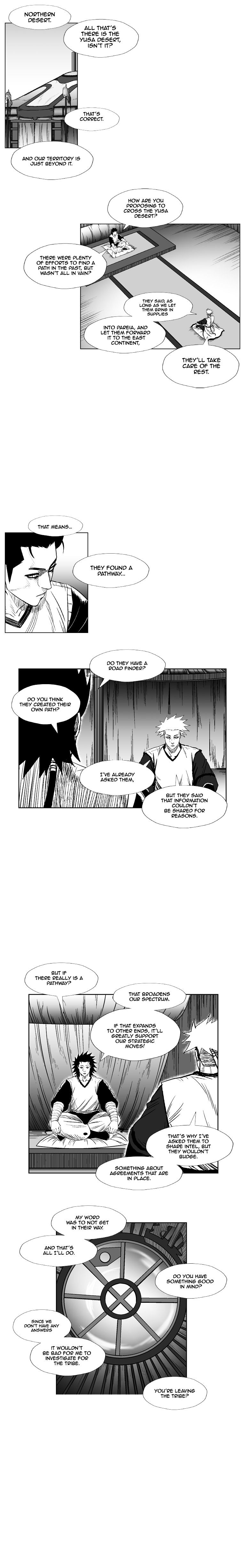Page 3 of Chapter 249