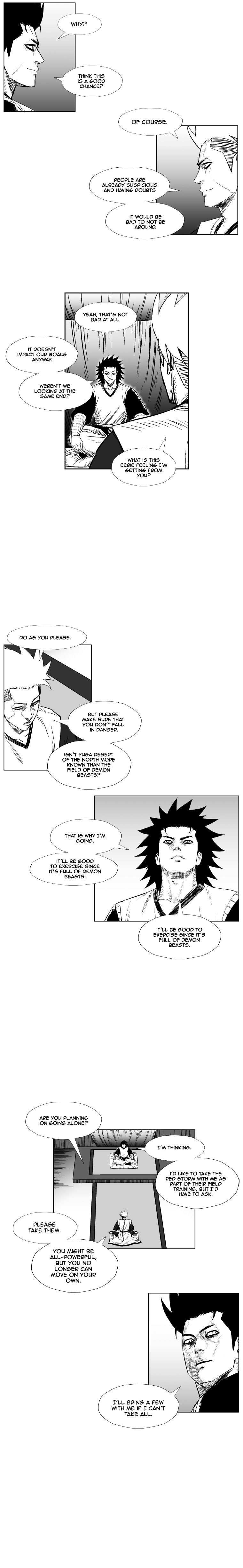 Page 4 of Chapter 249