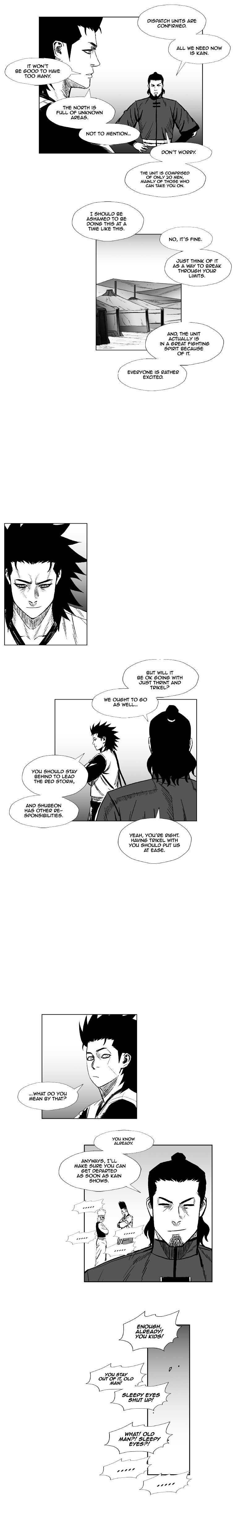 Page 7 of Chapter 249