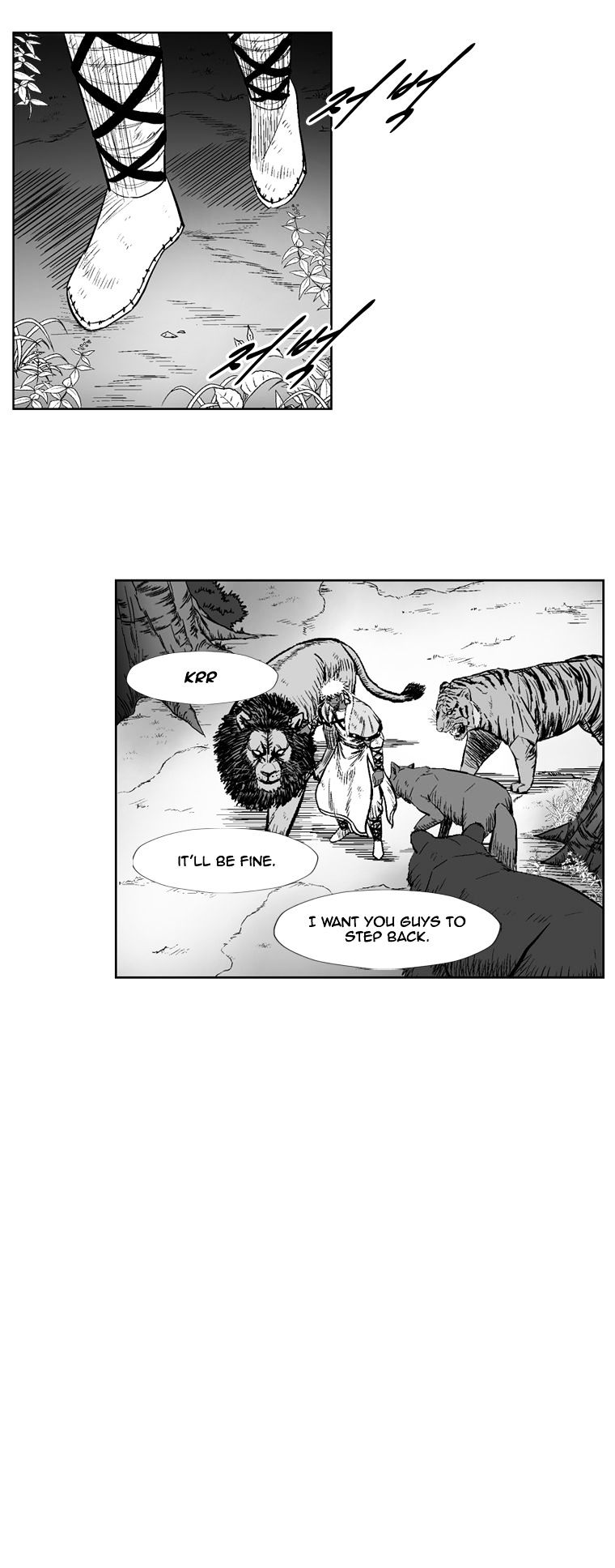 Page 14 of Chapter 249