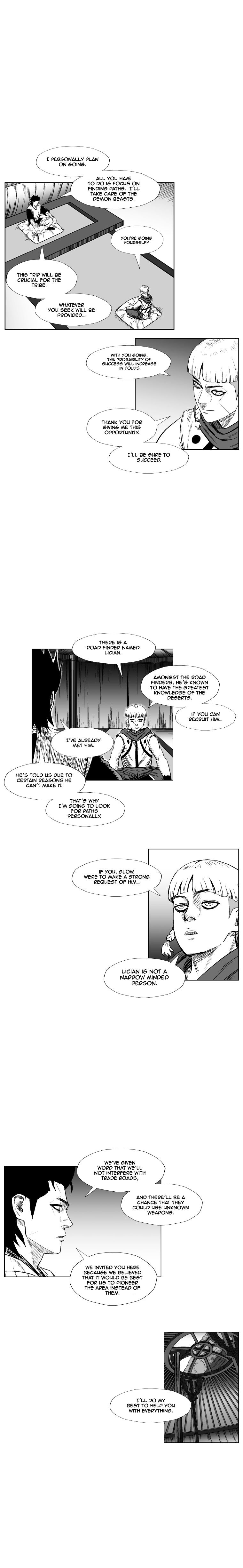 Page 18 of Chapter 249