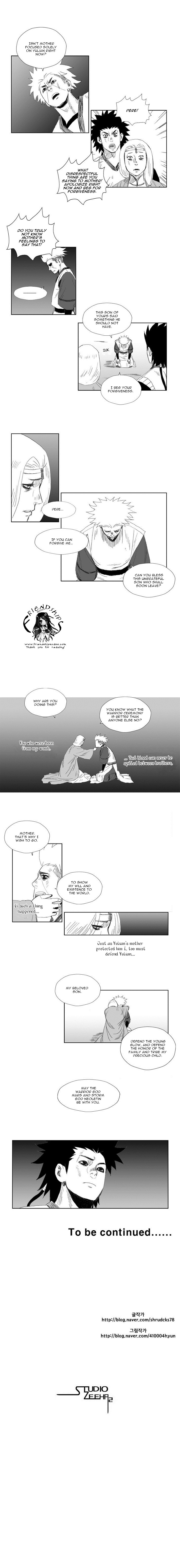 Page 8 of Chapter 25