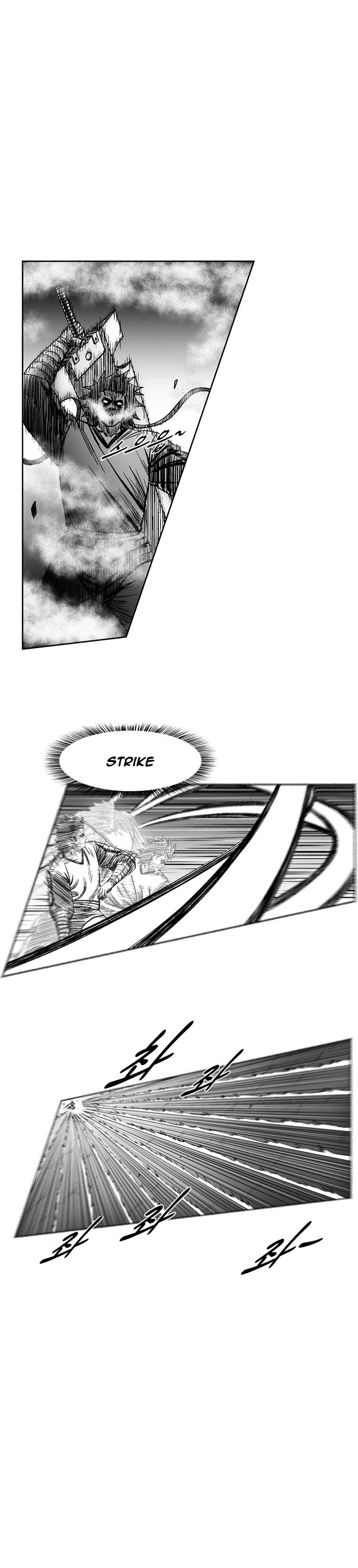 Page 5 of Chapter 250