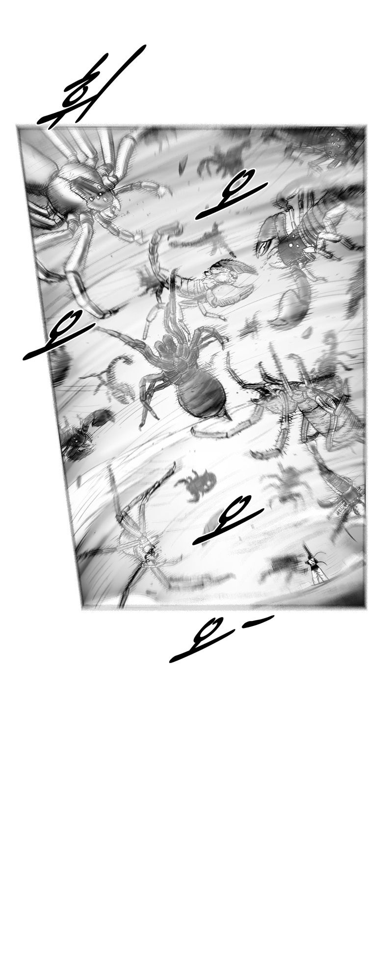 Page 8 of Chapter 250