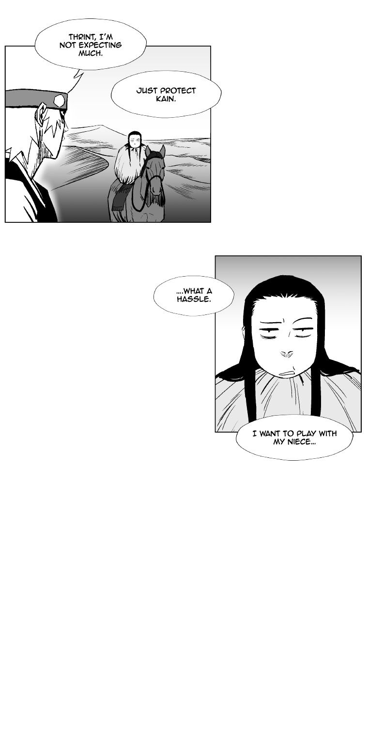 Page 12 of Chapter 250