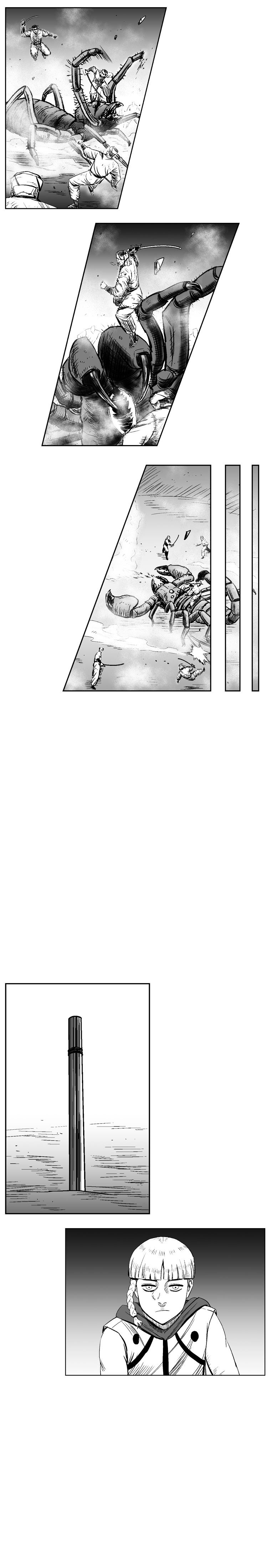 Page 13 of Chapter 250