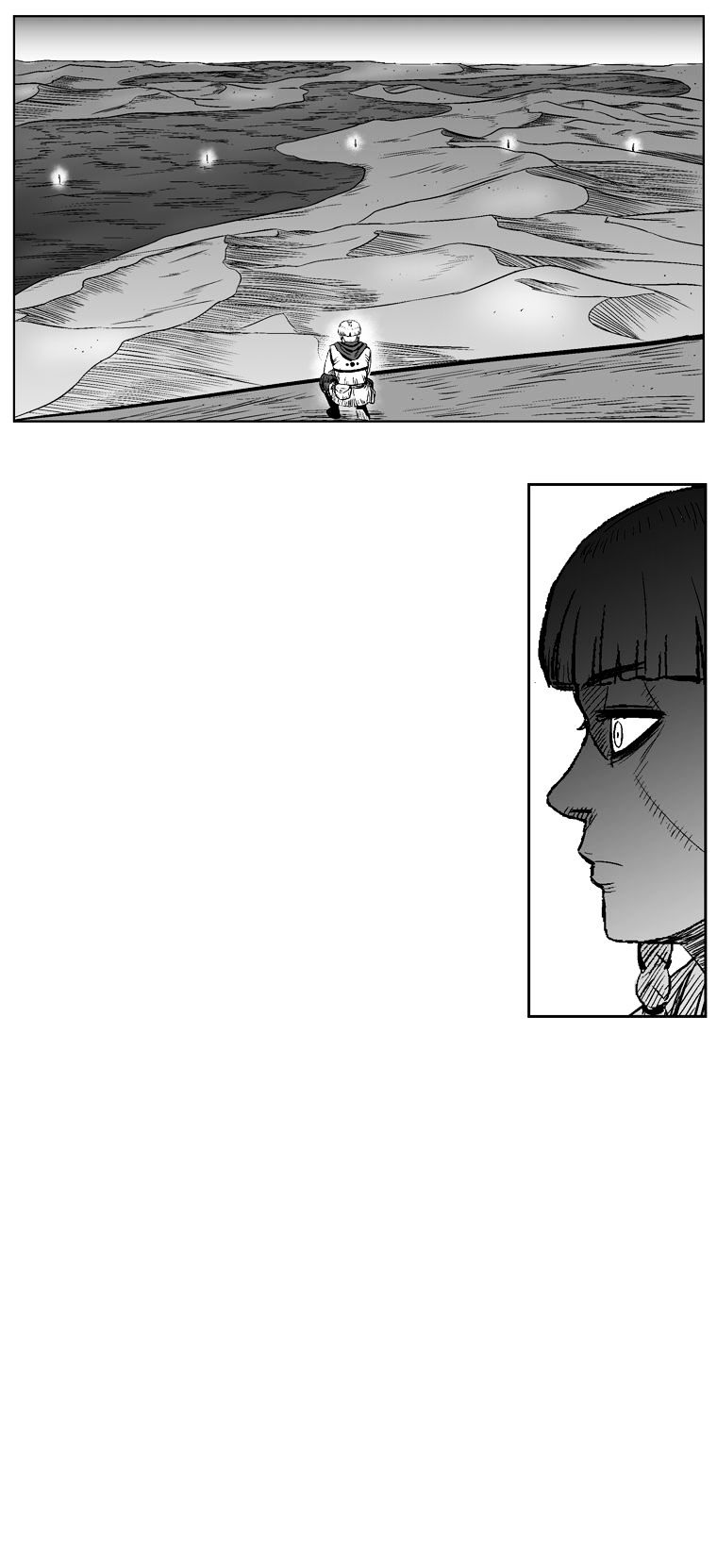 Page 14 of Chapter 250