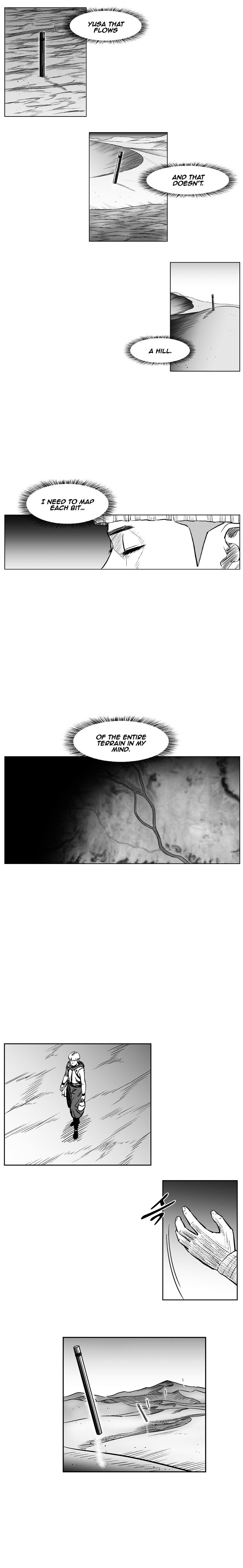 Page 15 of Chapter 250