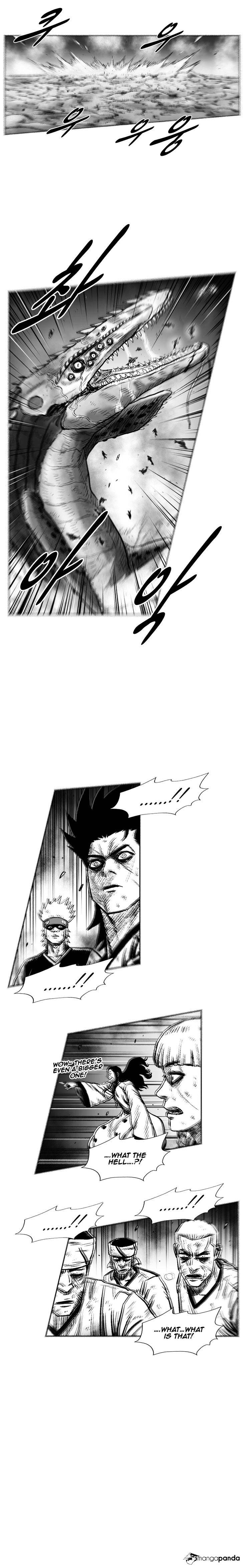 Page 5 of Chapter 251