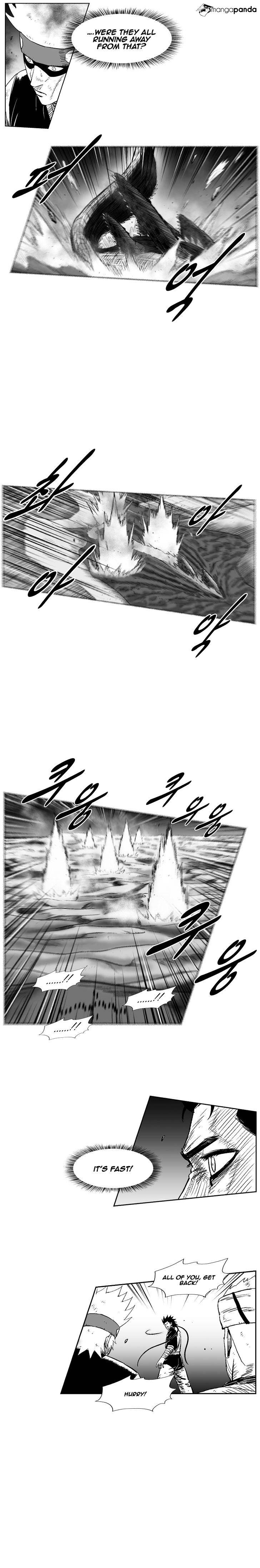 Page 6 of Chapter 251
