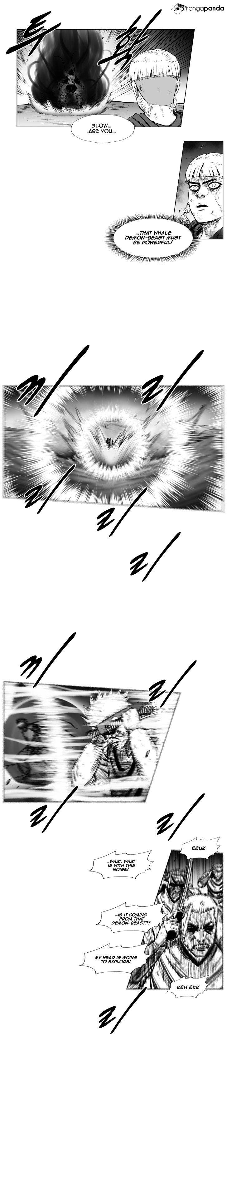 Page 7 of Chapter 251