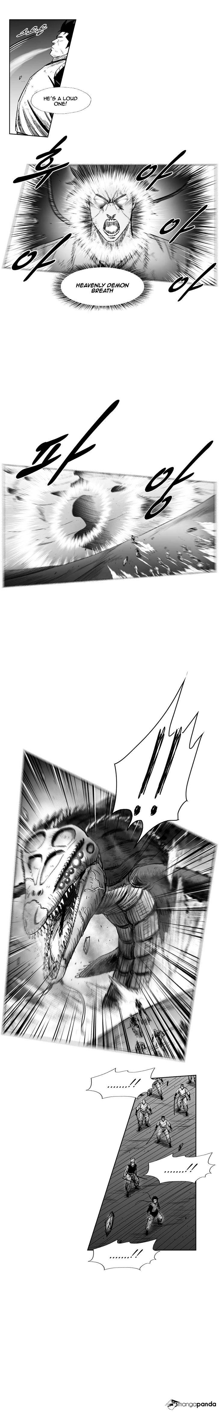 Page 8 of Chapter 251