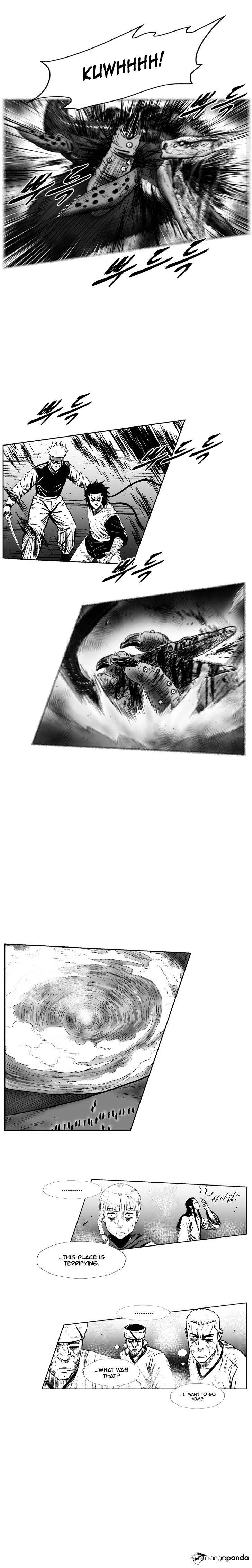 Page 11 of Chapter 251