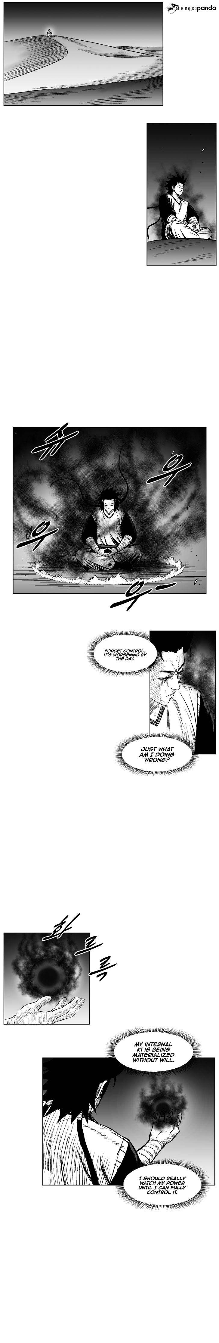 Page 13 of Chapter 251