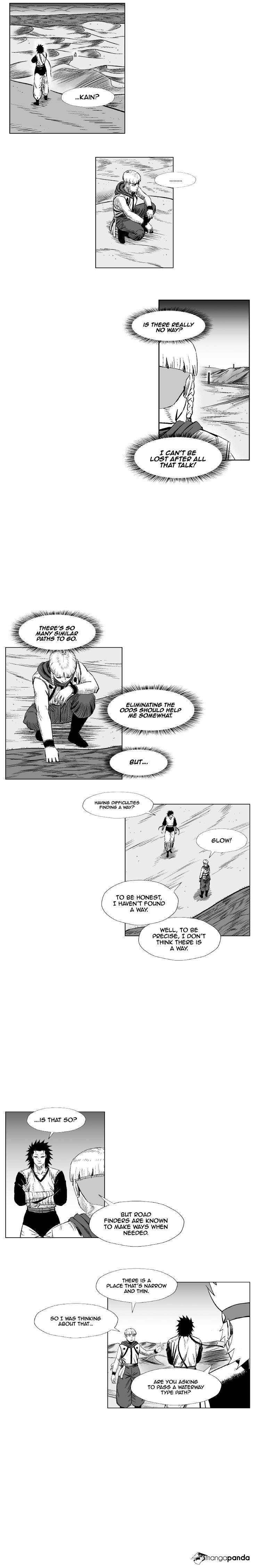 Page 14 of Chapter 251