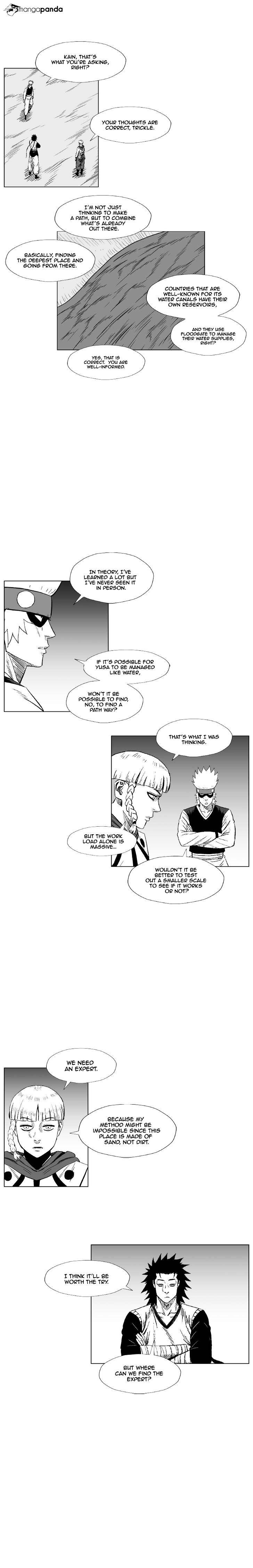 Page 15 of Chapter 251