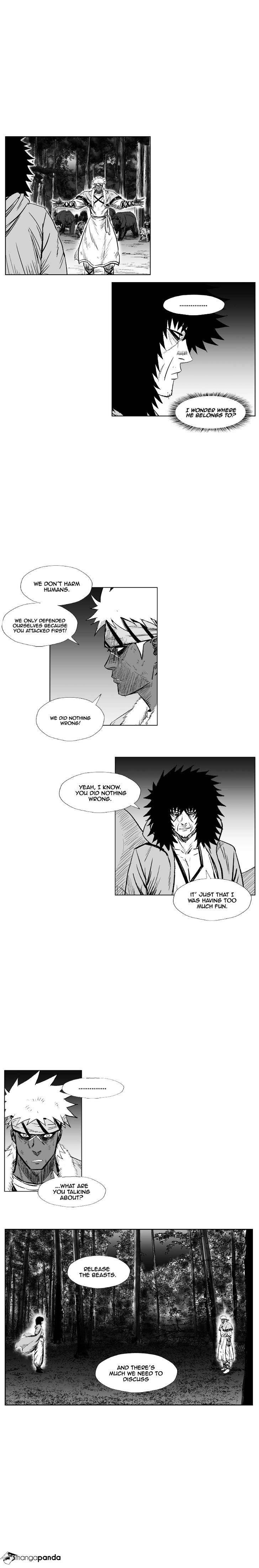 Page 16 of Chapter 251