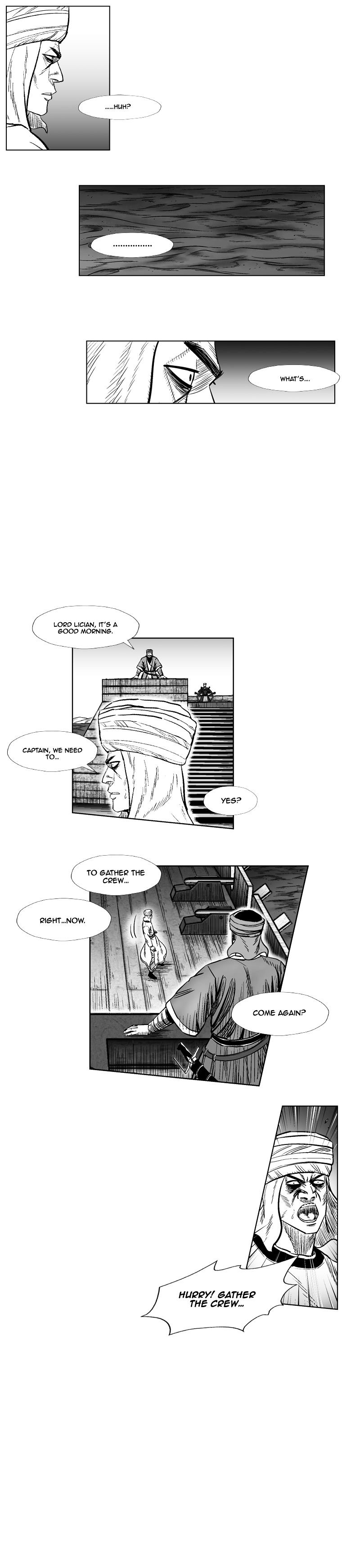 Page 4 of Chapter 252