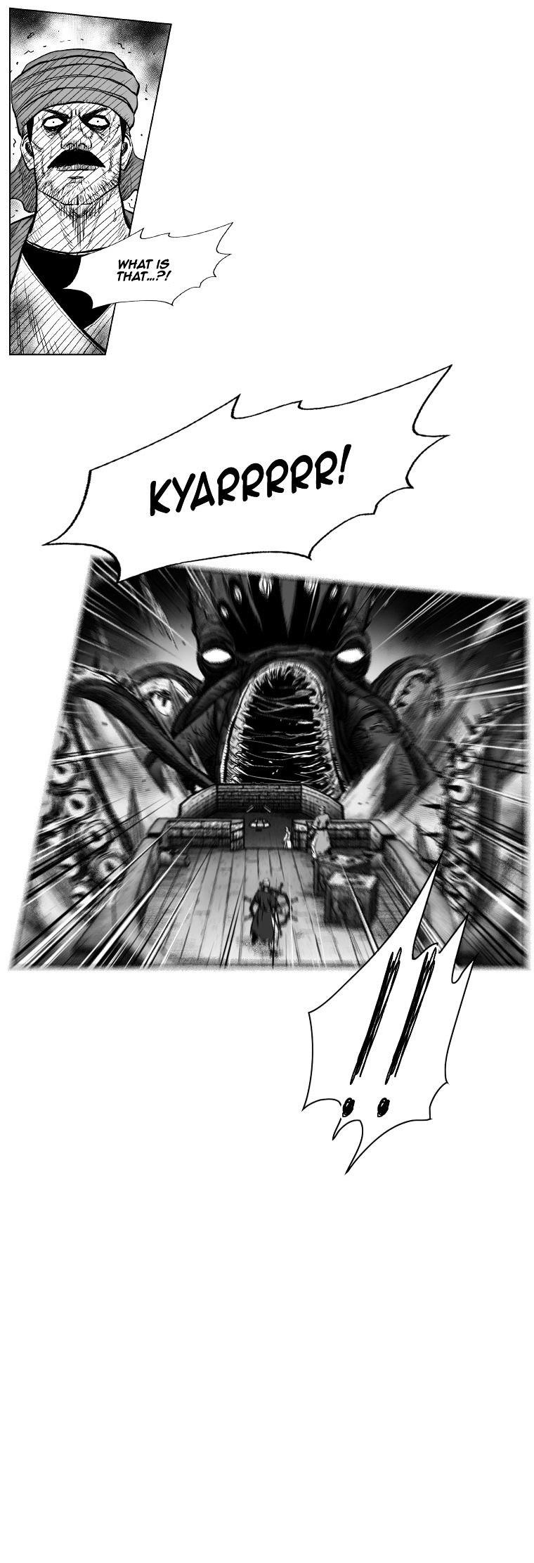 Page 5 of Chapter 252