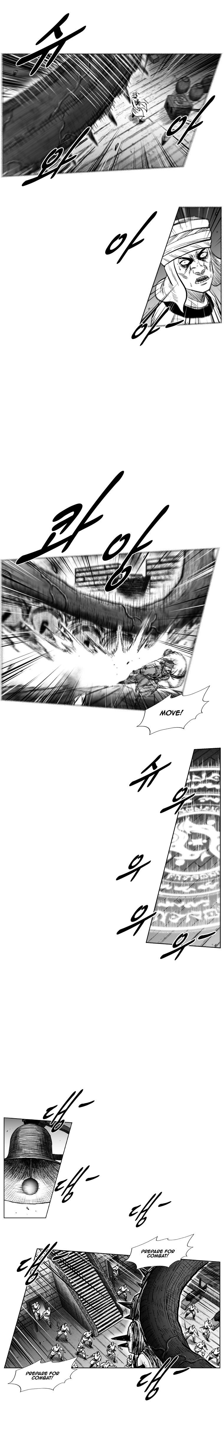 Page 6 of Chapter 252