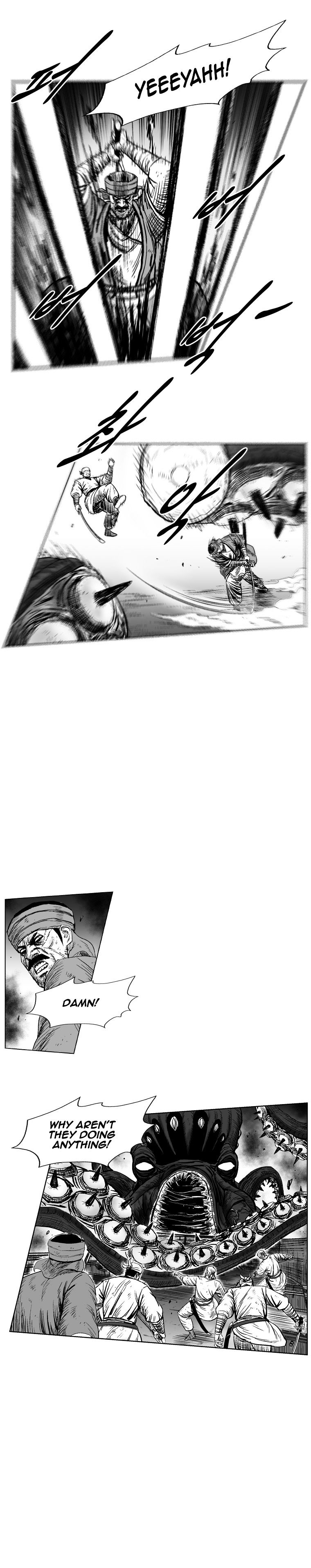 Page 9 of Chapter 252