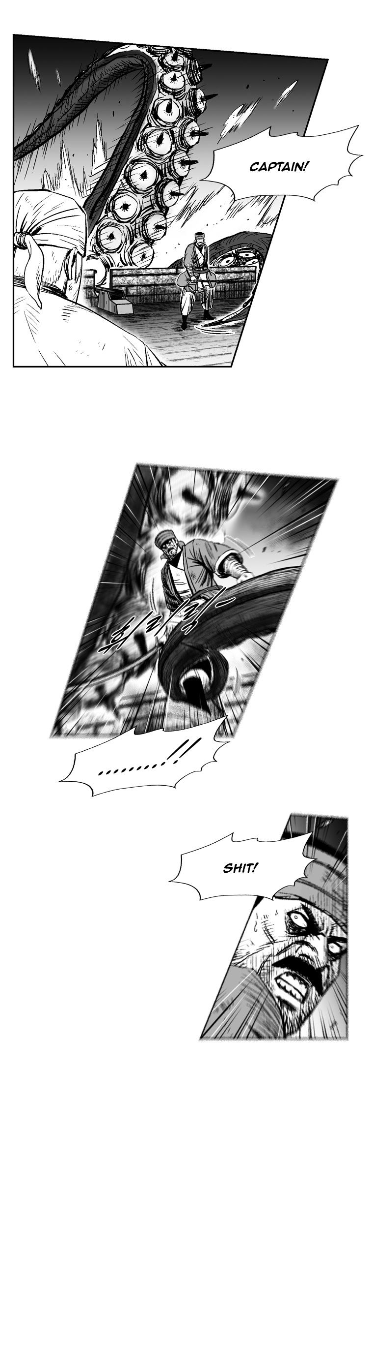 Page 10 of Chapter 252
