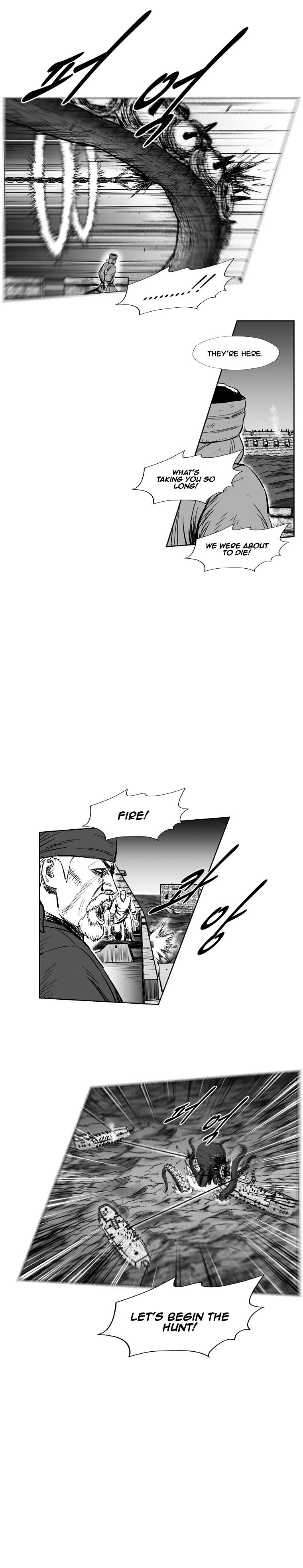 Page 11 of Chapter 252