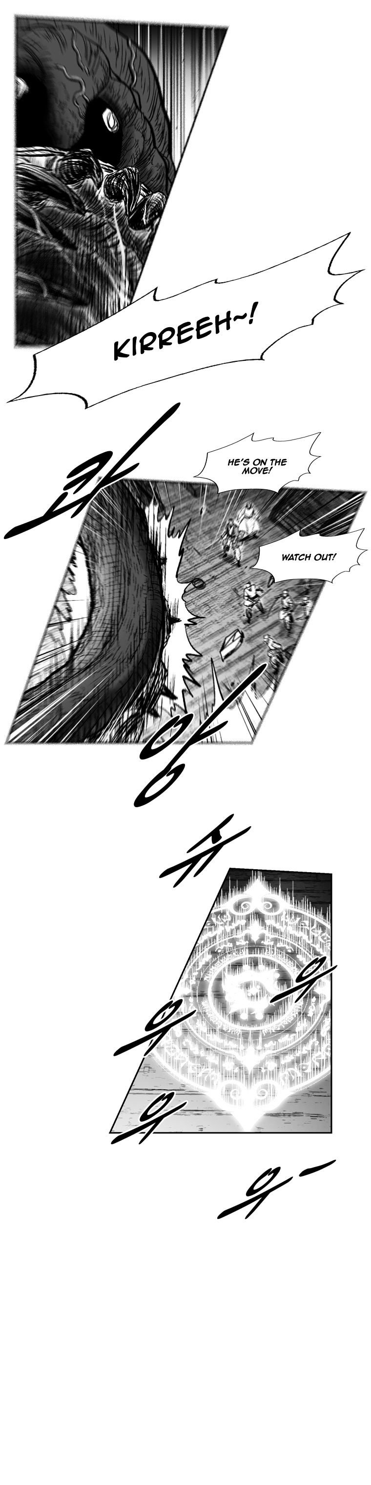Page 12 of Chapter 252