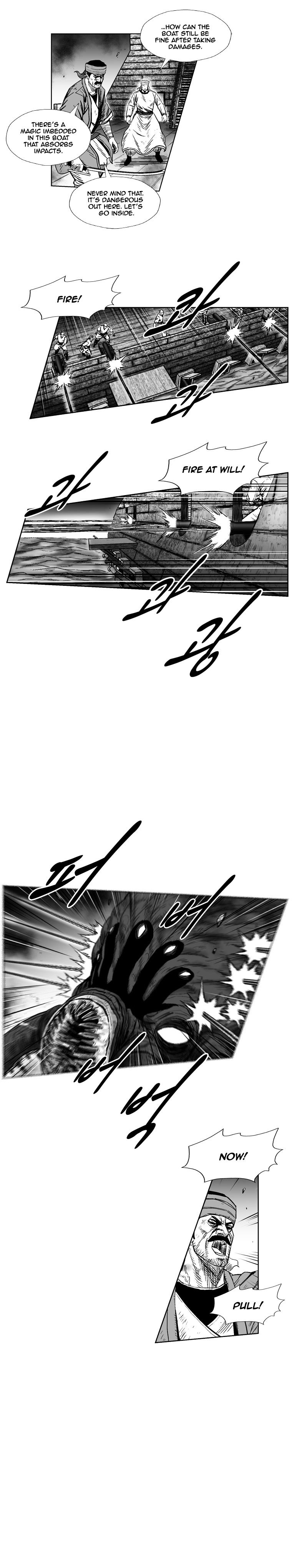 Page 13 of Chapter 252
