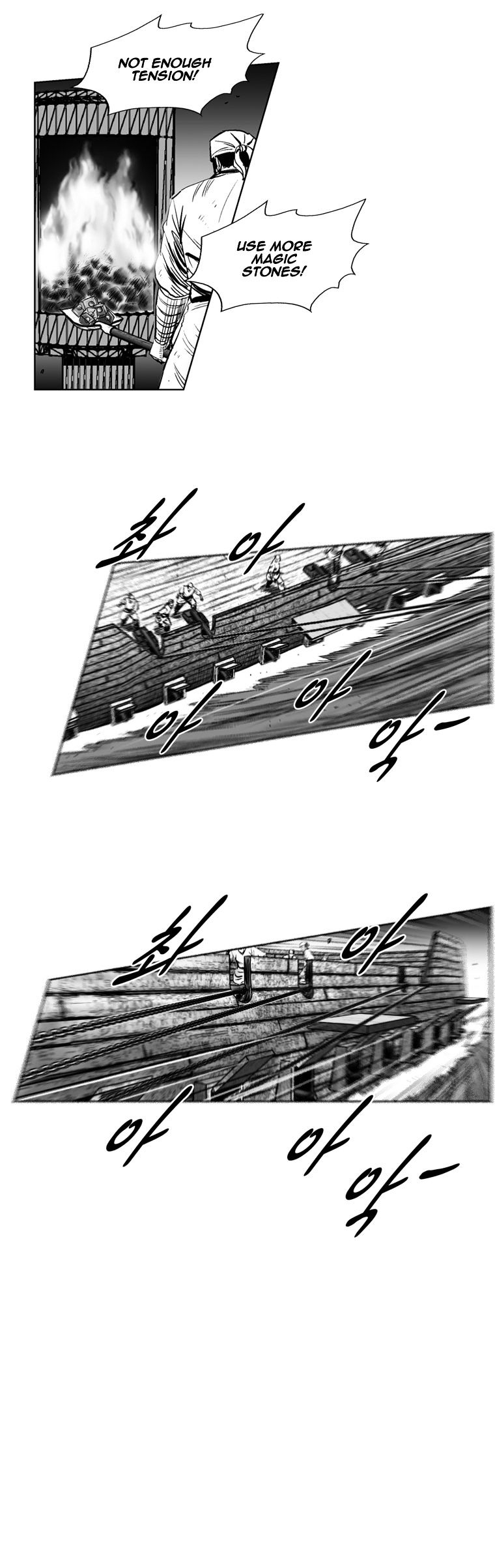 Page 16 of Chapter 252