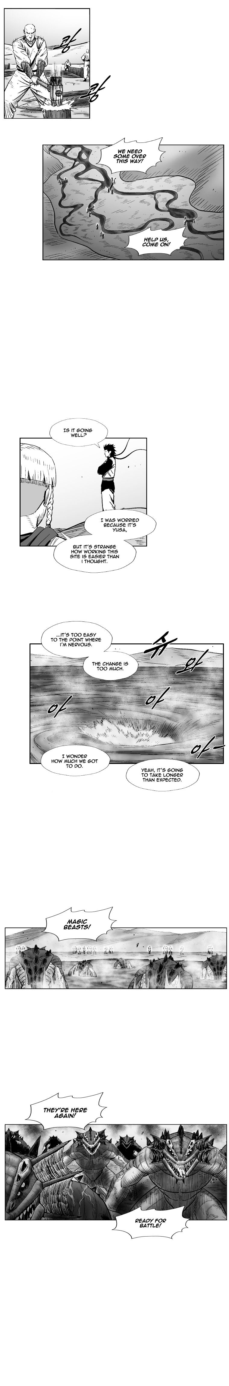 Page 3 of Chapter 253