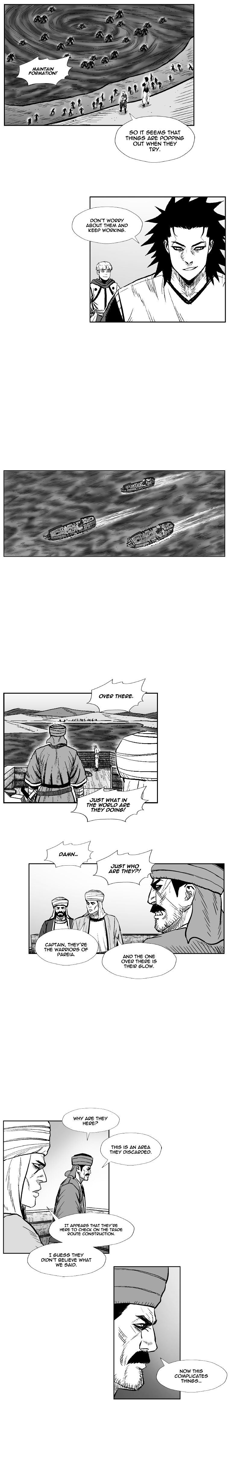 Page 4 of Chapter 253