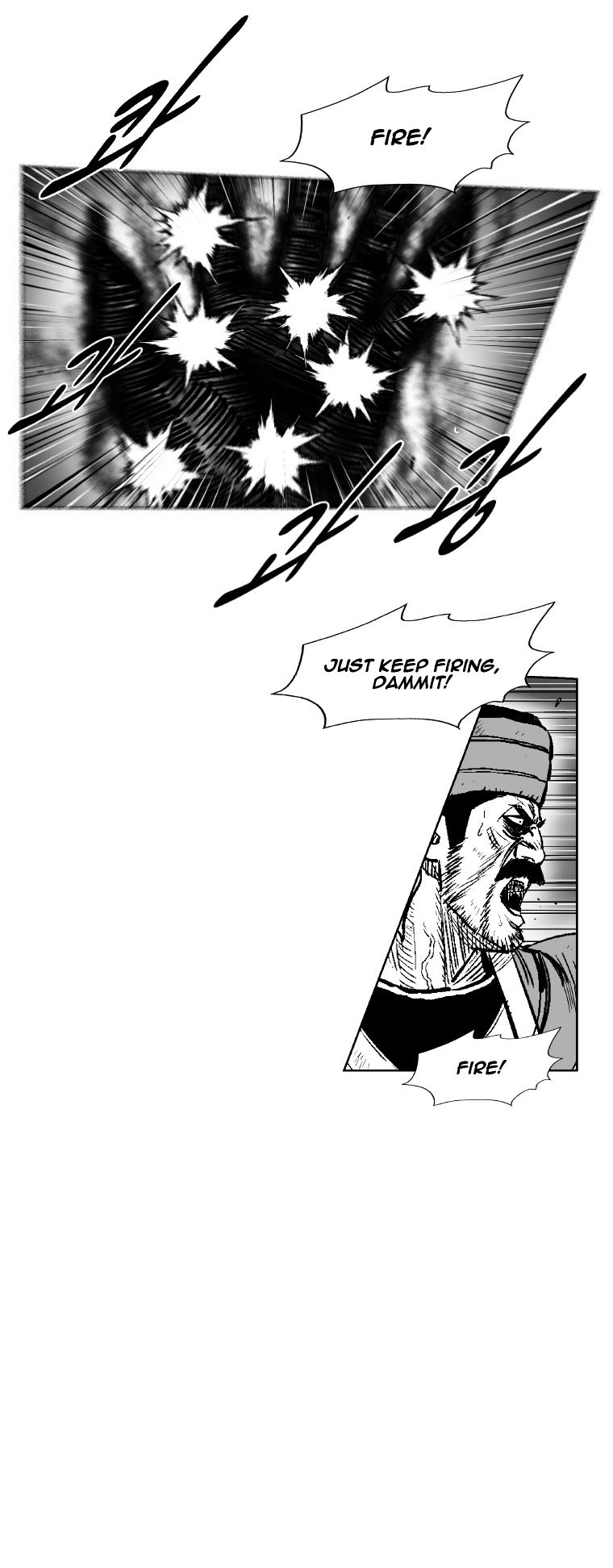 Page 14 of Chapter 253