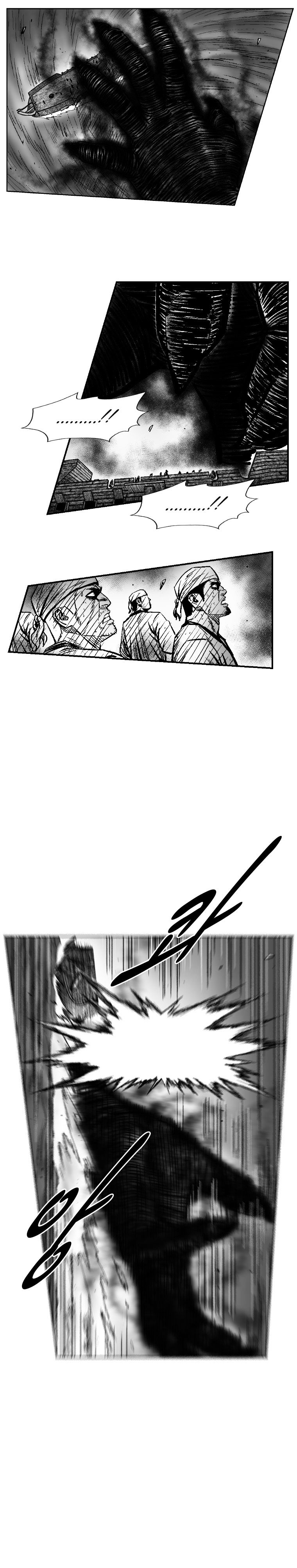 Page 15 of Chapter 253