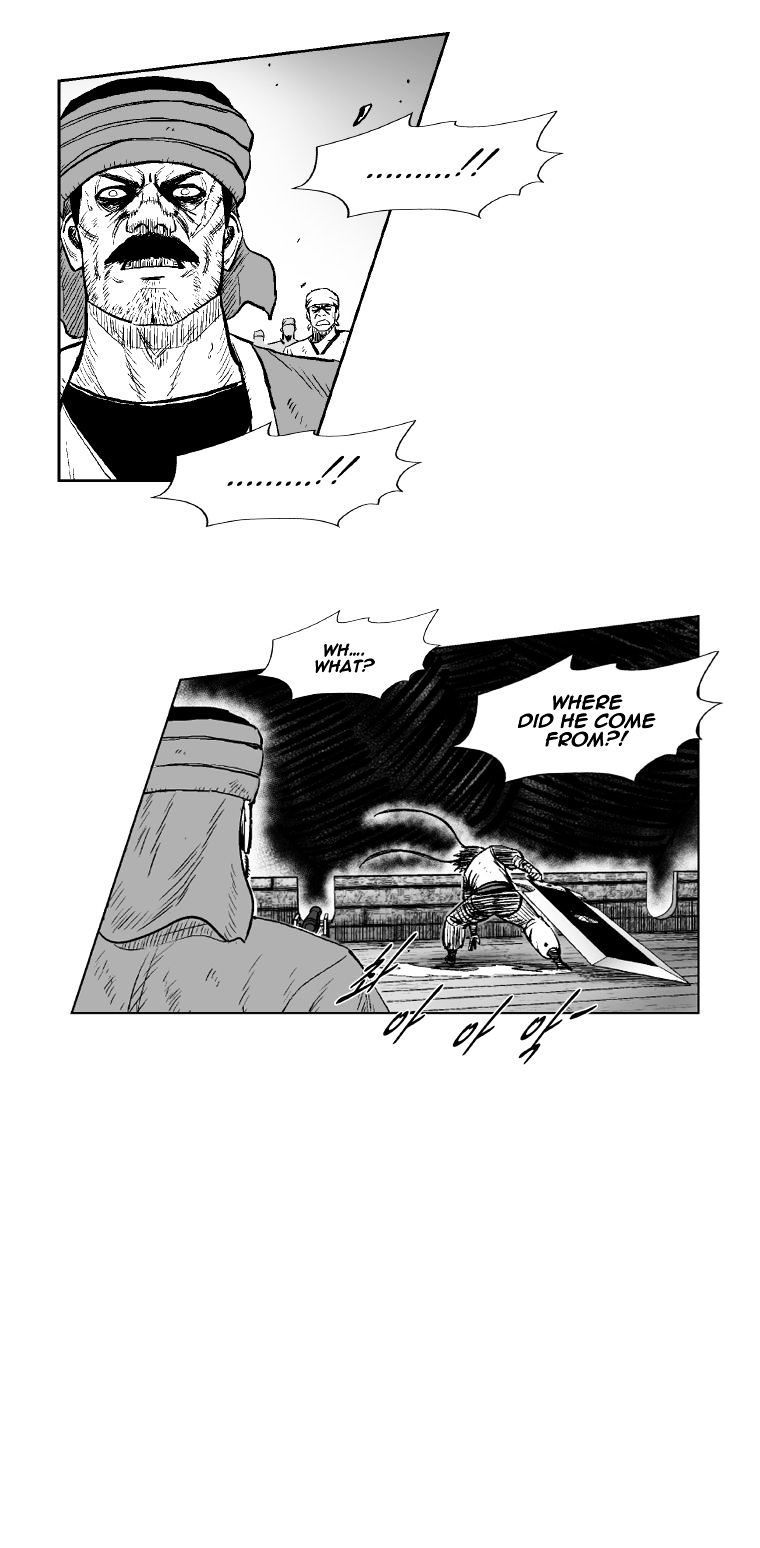 Page 16 of Chapter 253