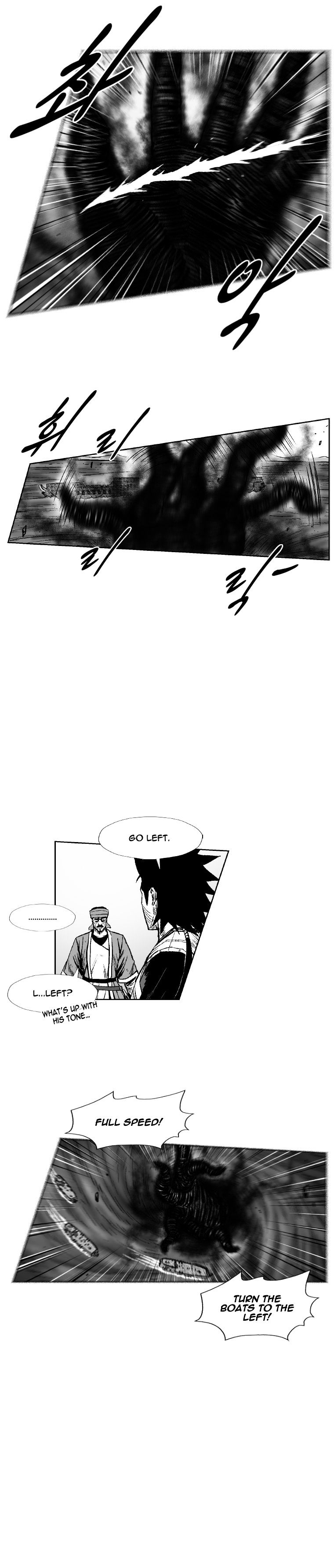 Page 18 of Chapter 253