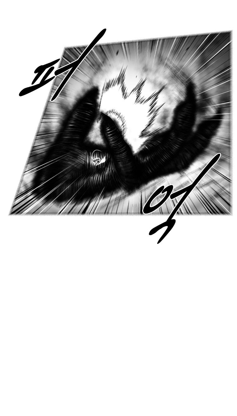 Page 20 of Chapter 253