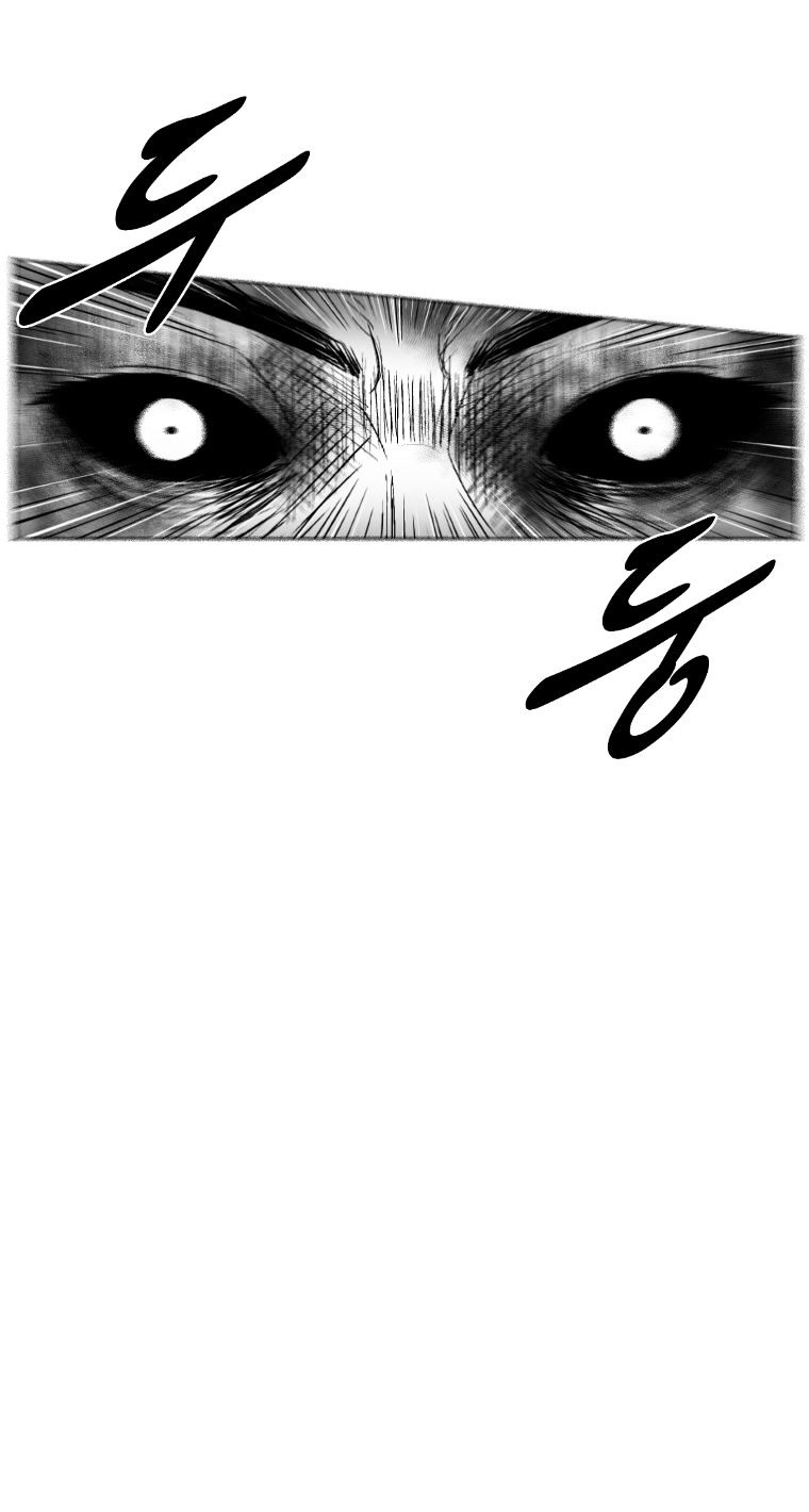 Page 22 of Chapter 253
