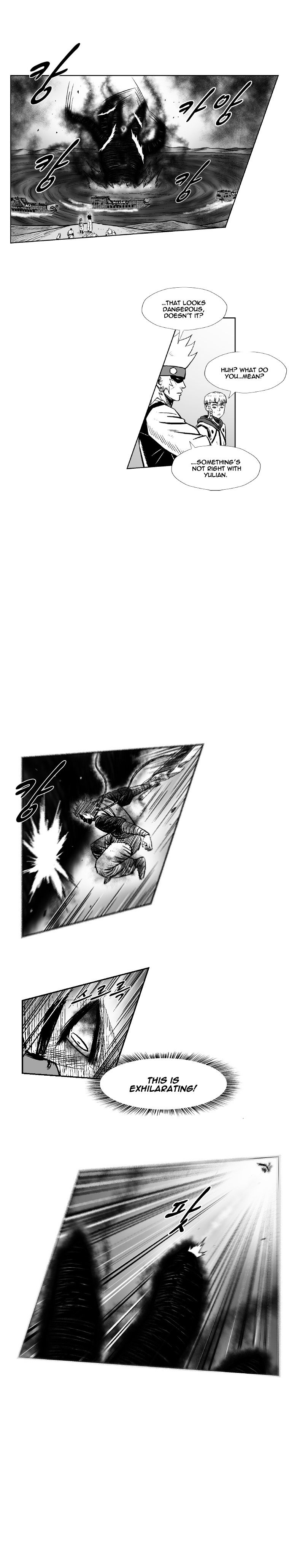 Page 3 of Chapter 254