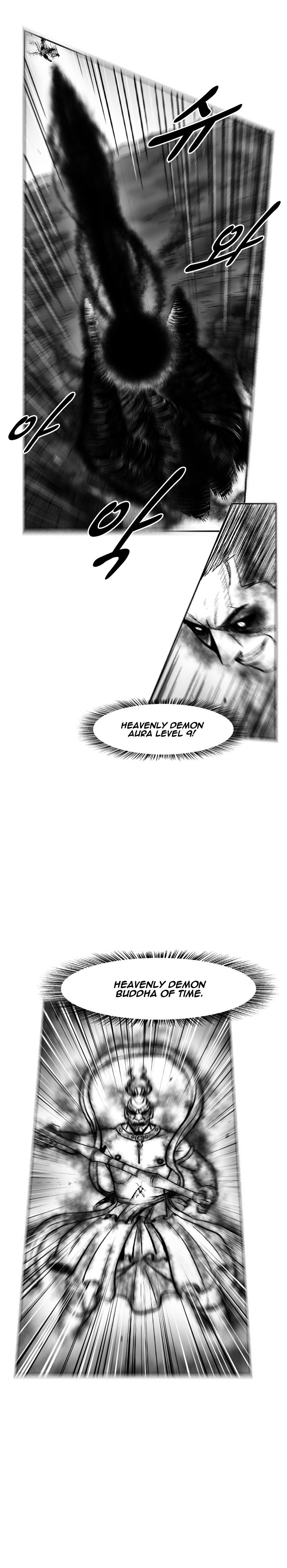 Page 5 of Chapter 254