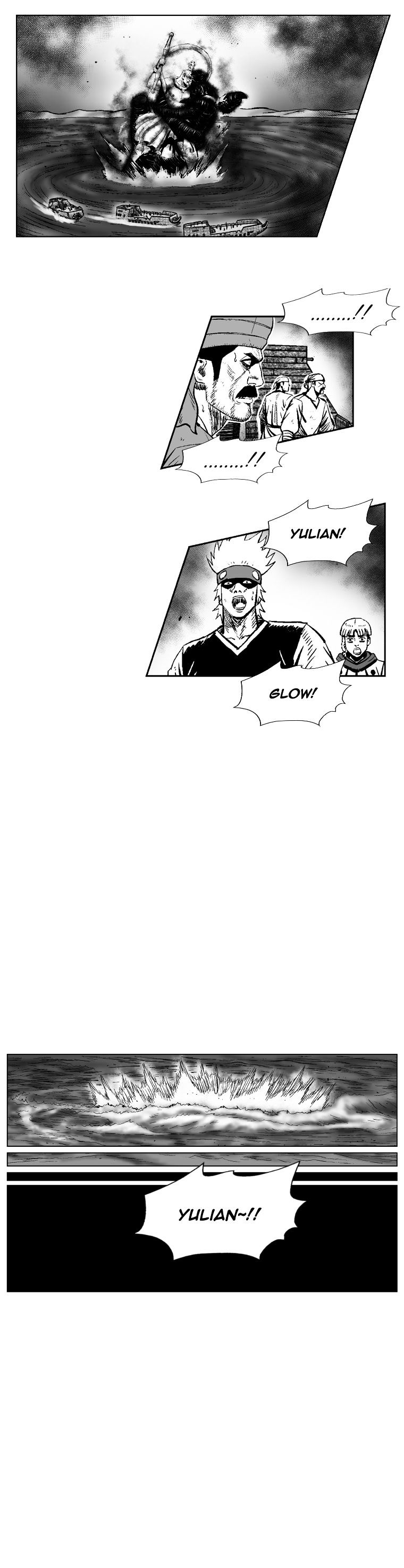 Page 9 of Chapter 254