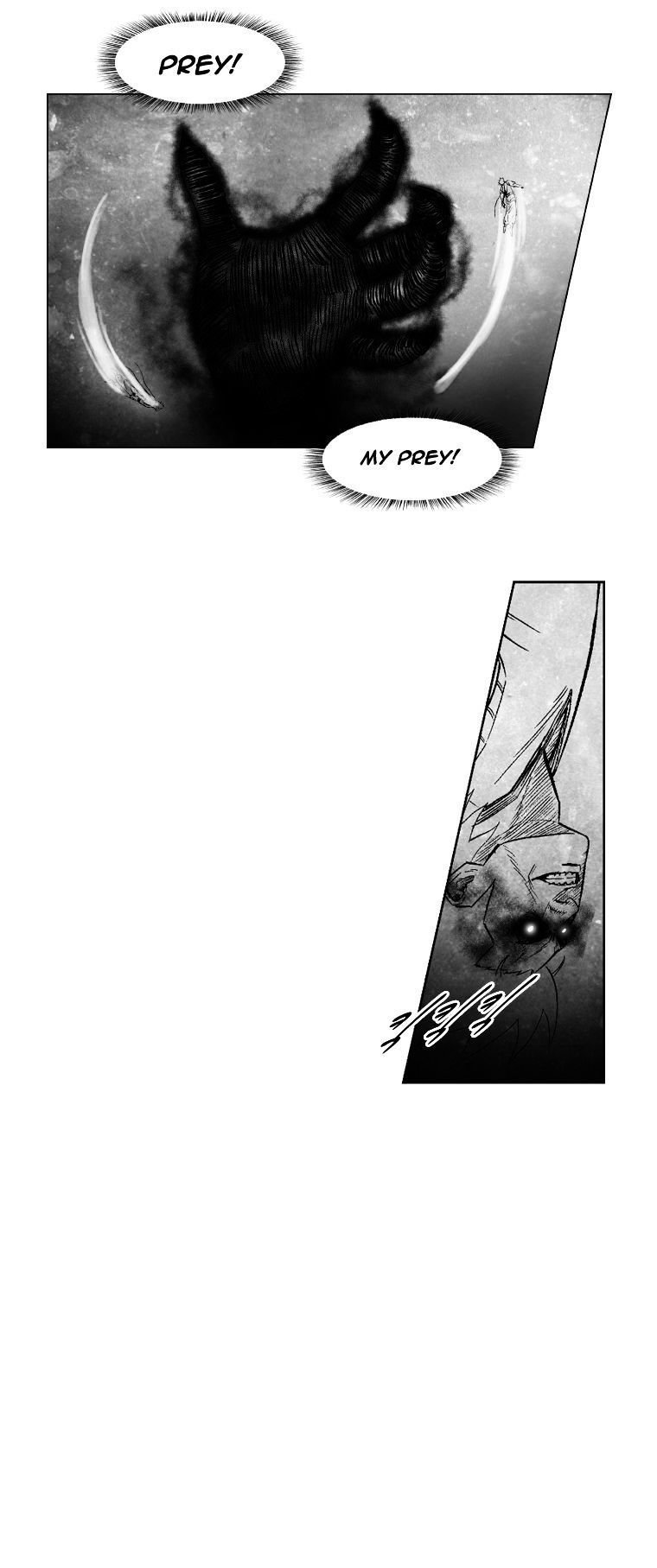 Page 12 of Chapter 254