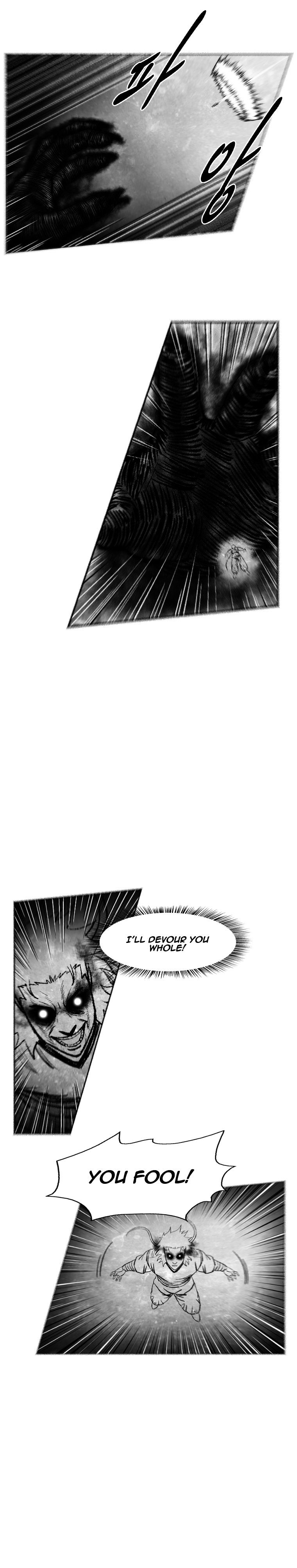Page 13 of Chapter 254