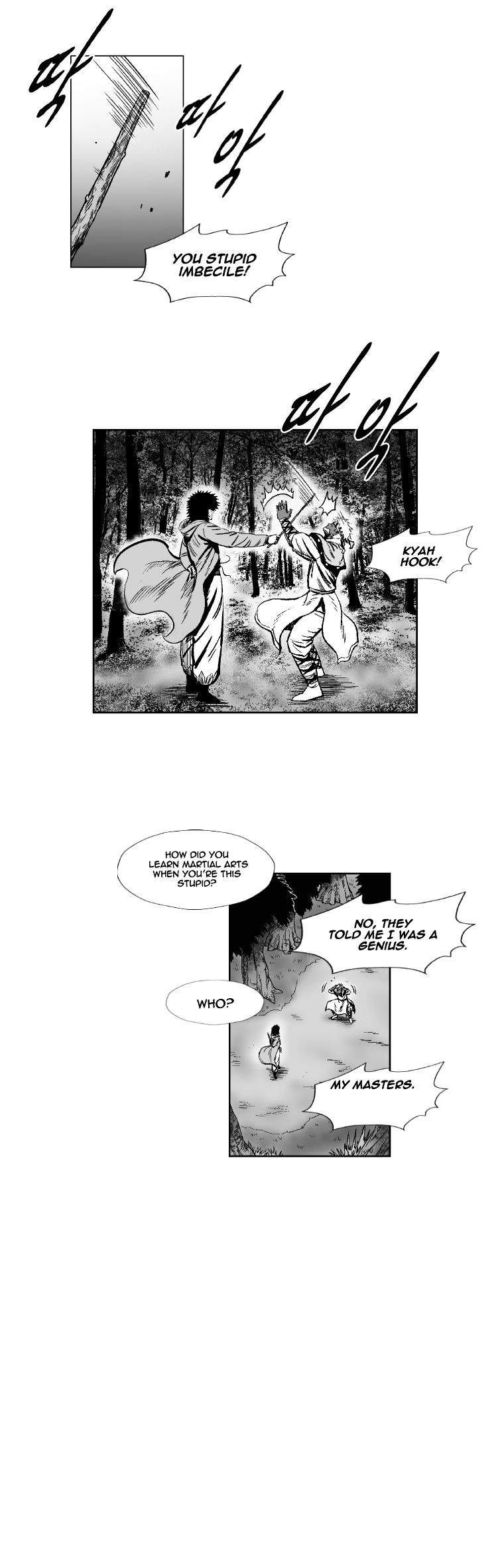 Page 14 of Chapter 254
