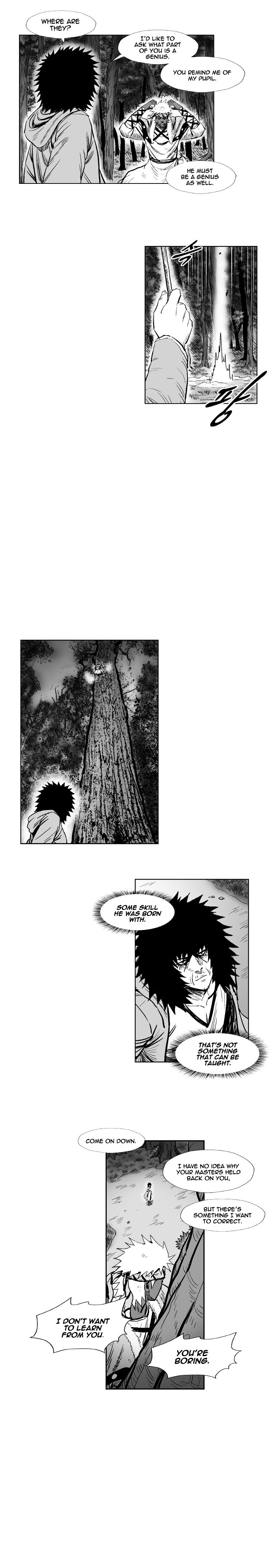 Page 15 of Chapter 254